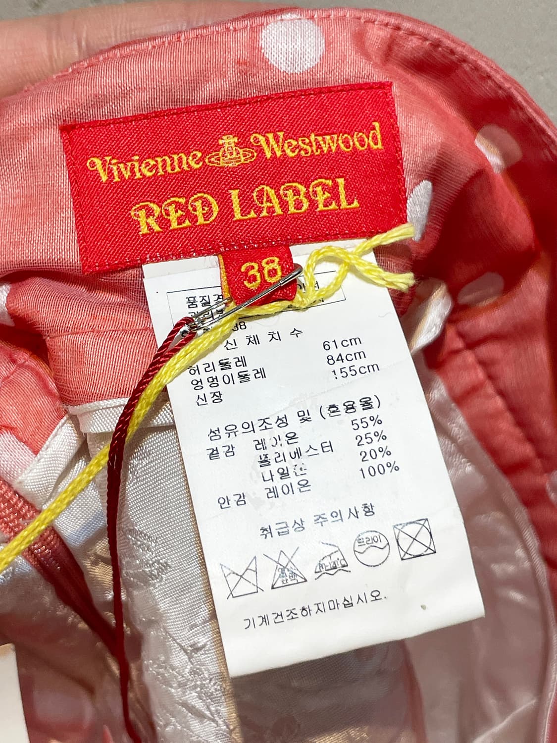 비비안웨스트우드 도트 튤립 미디 스커트 미사용 새 상품 A974 상품이미지9