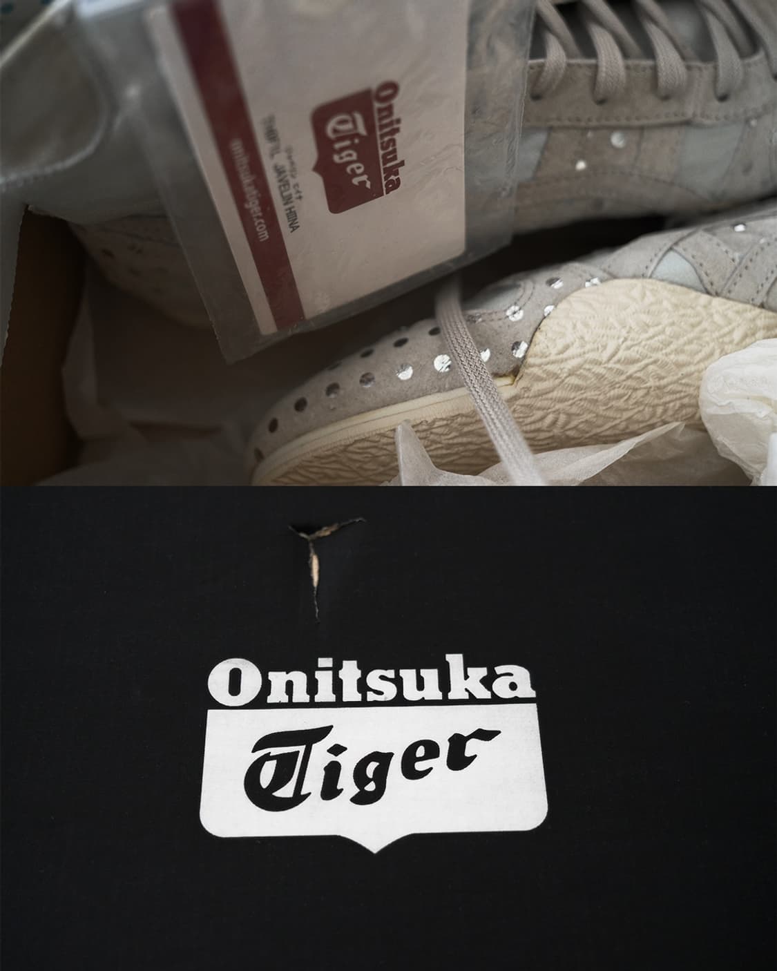 Javelin Hiina 상품이미지10