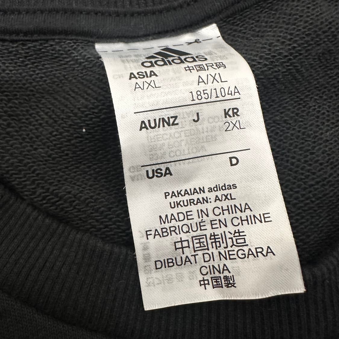 아디다스 맨투맨 긴팔 블랙 2XL 상품이미지6