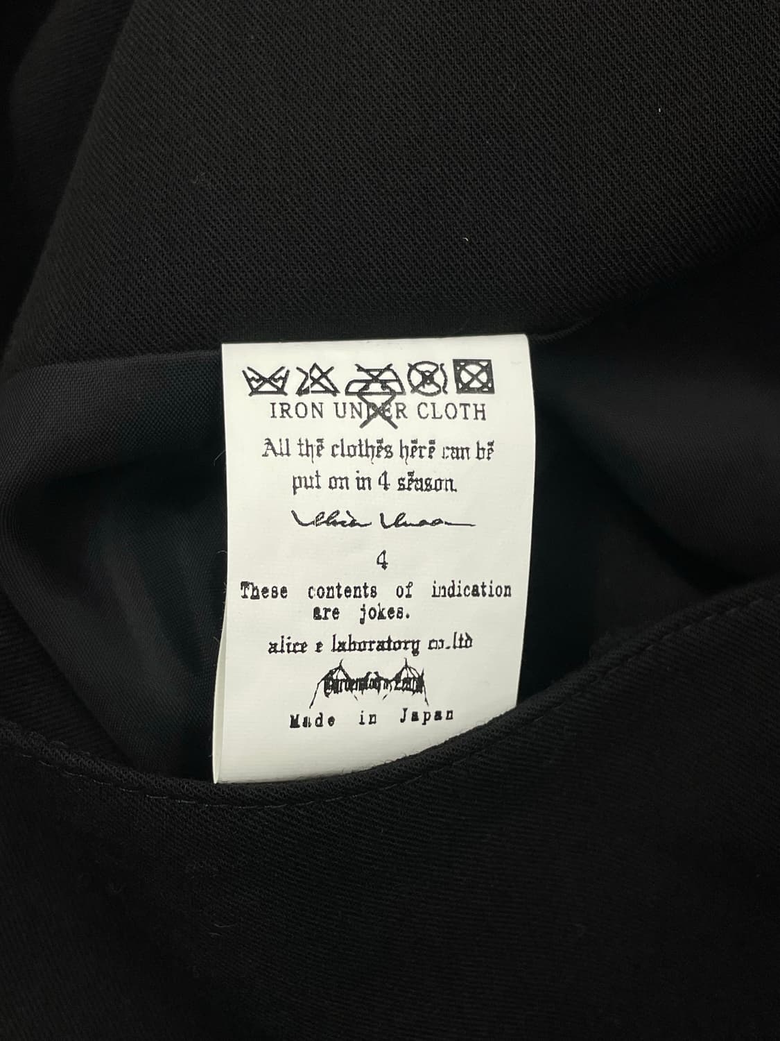 Alice Auaa belted skirt (4) 상품이미지4