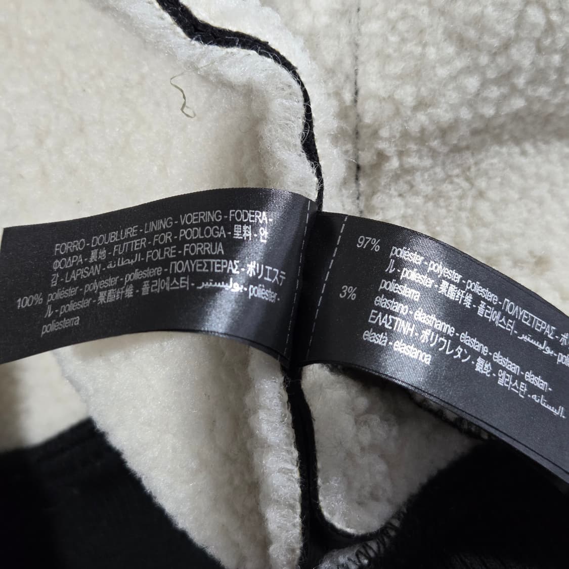 자라 페이크레더 무스탕 13/14 상품이미지4