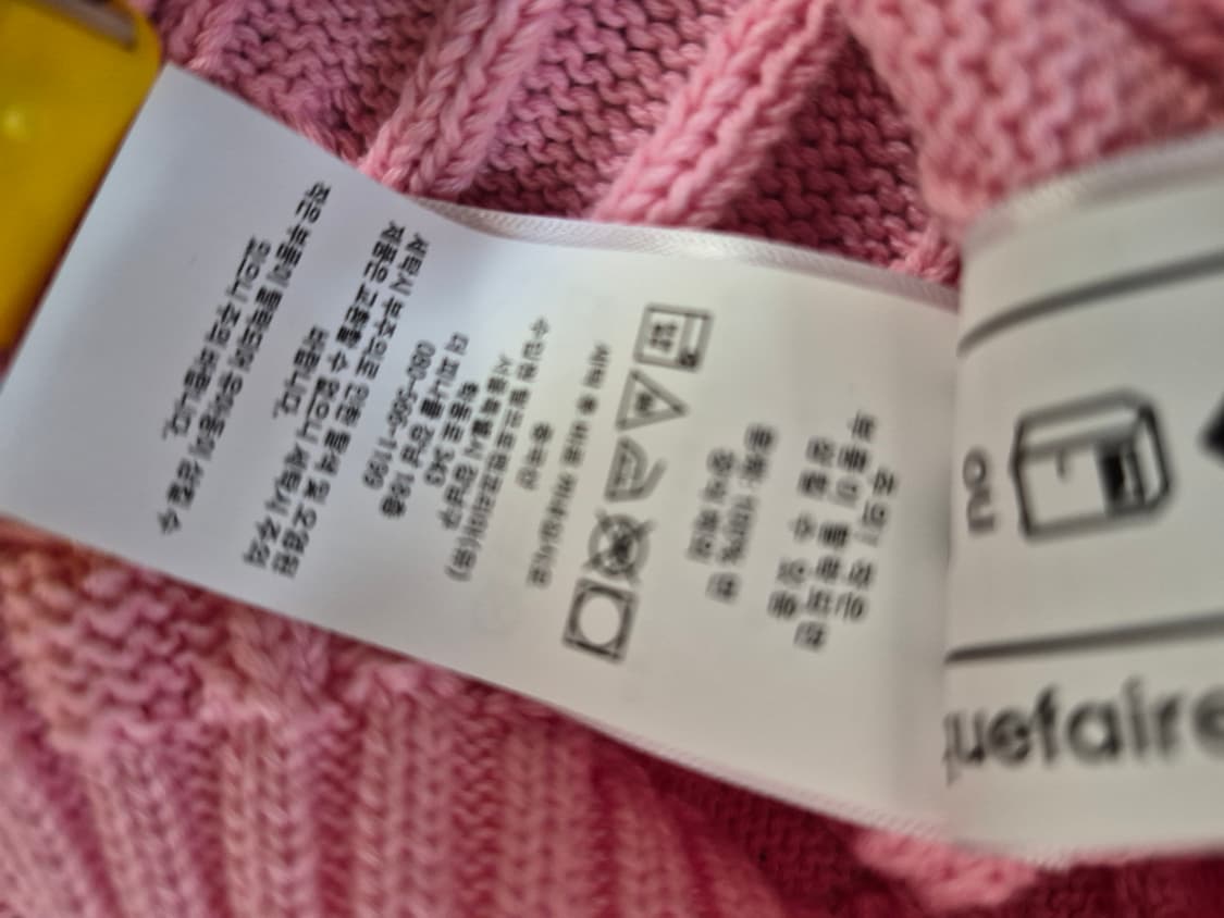 폴로 랄프로렌 새상품 꽈배기 니트 케이브니트 여성L 상품이미지5