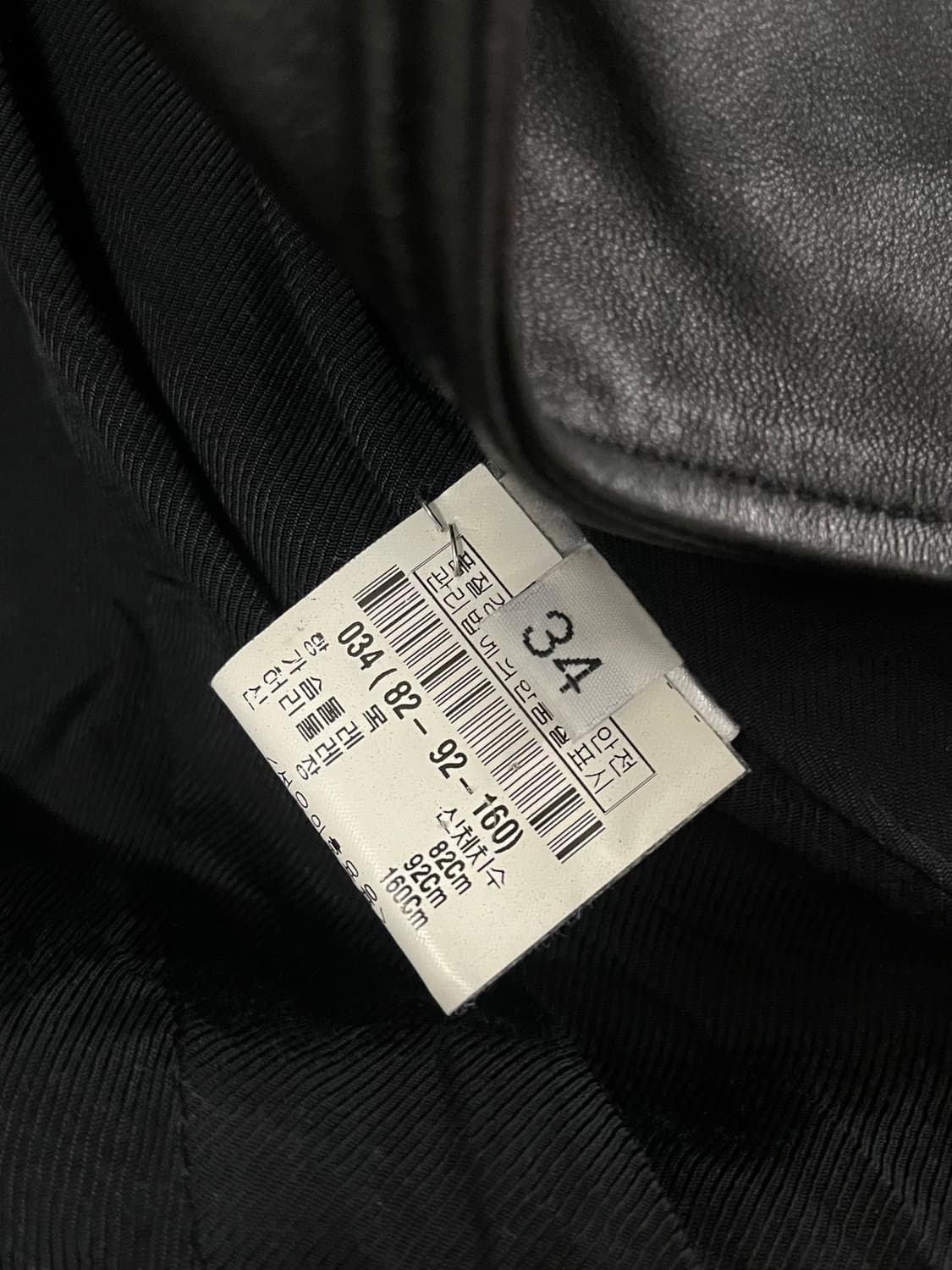 발망 2010FW 데카르넹 런웨이 나폴레옹 밀리터리 레더 코트 상품이미지6