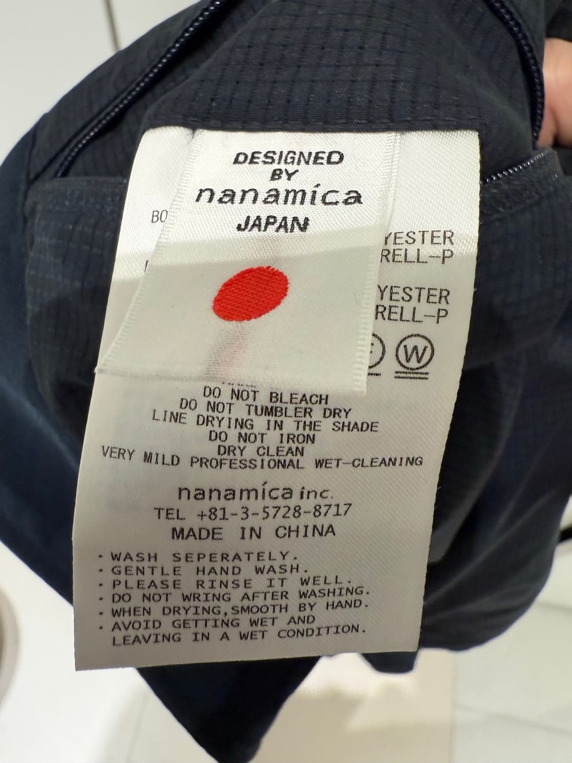 나나미카 알파드라이 클럽 자켓 상품이미지5