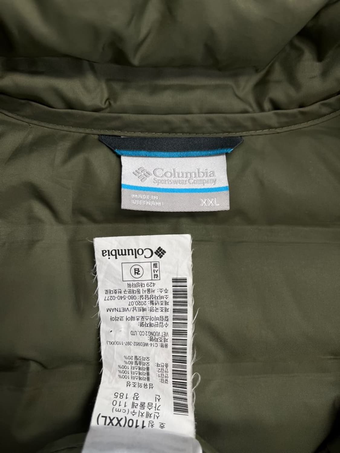 콜롬비아 덕다운 경량 패딩 조끼/#751 상품이미지6