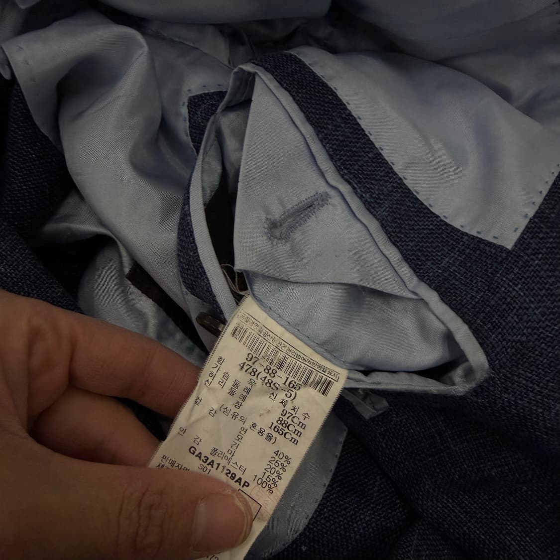 97-88-165 갤럭시 블레이저 자켓 0130H1 상품이미지5