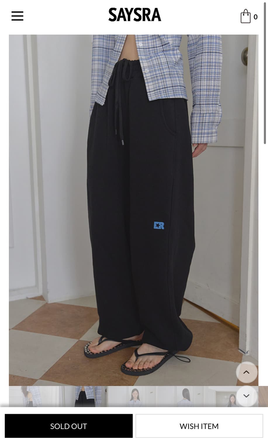 세이스라 블랙 스웻팬츠 상품이미지2