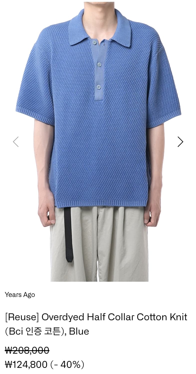 [M] 이얼즈어고 오버다이드 반팔 니트 상품이미지1