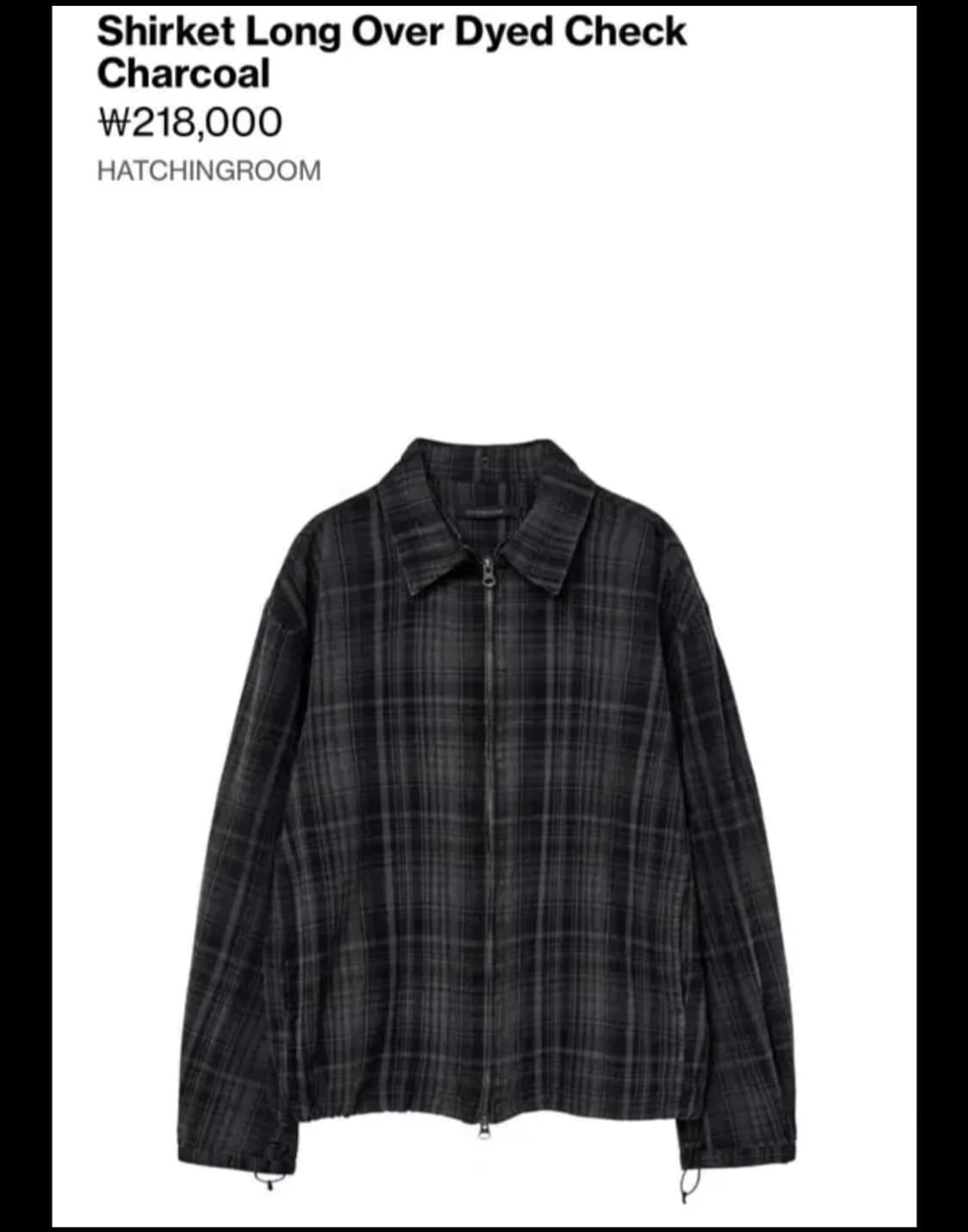 해칭룸 셔츠자켓 상품이미지3