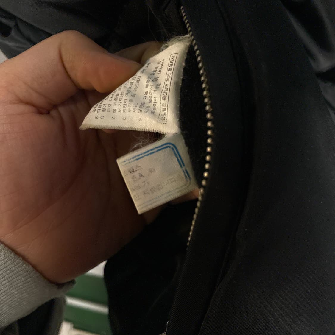 입생로랑 리버시블 블랙/실버 다운 패딩 점퍼 105 상품이미지6