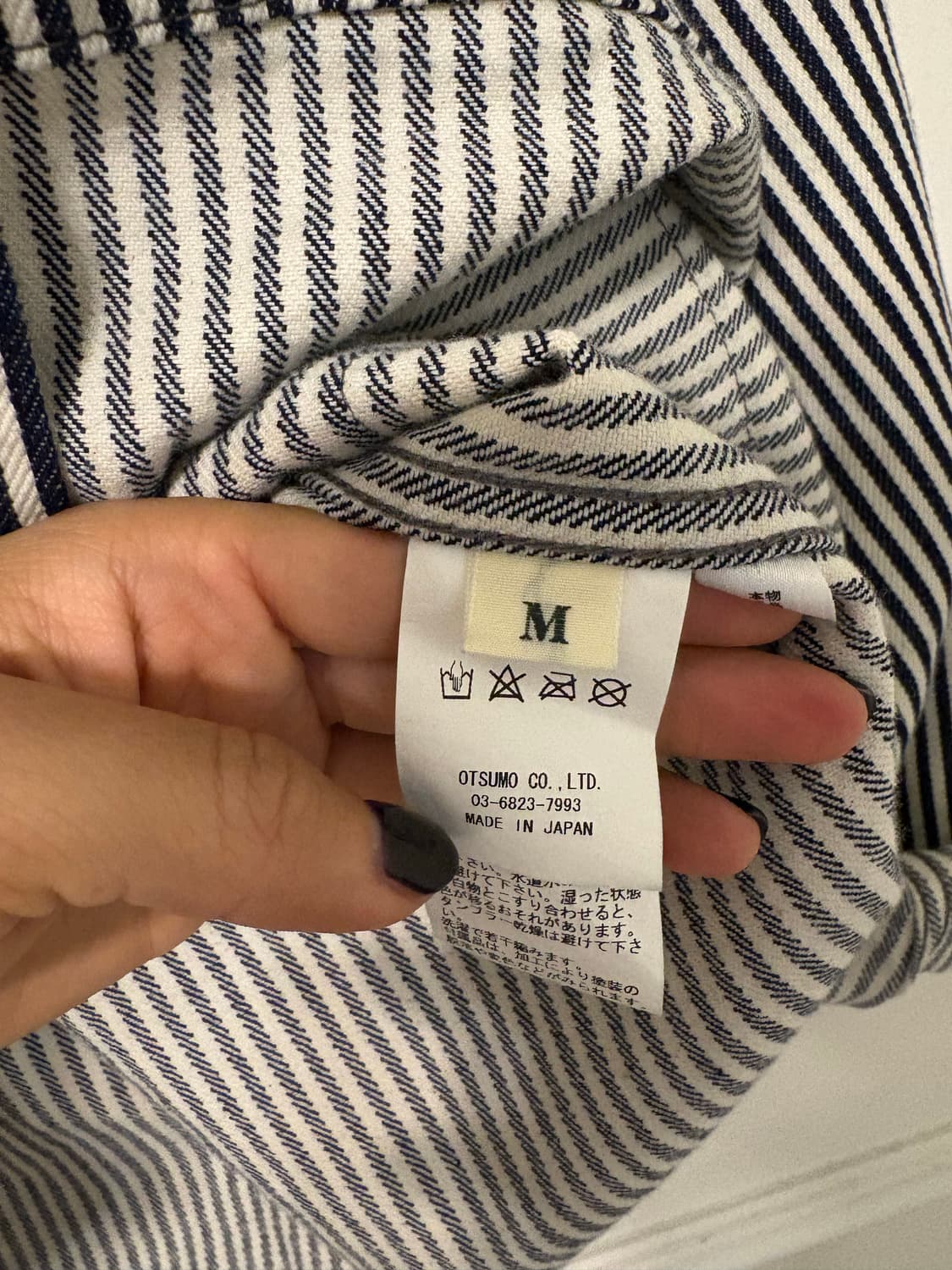 휴먼메이드 자켓 상품이미지4