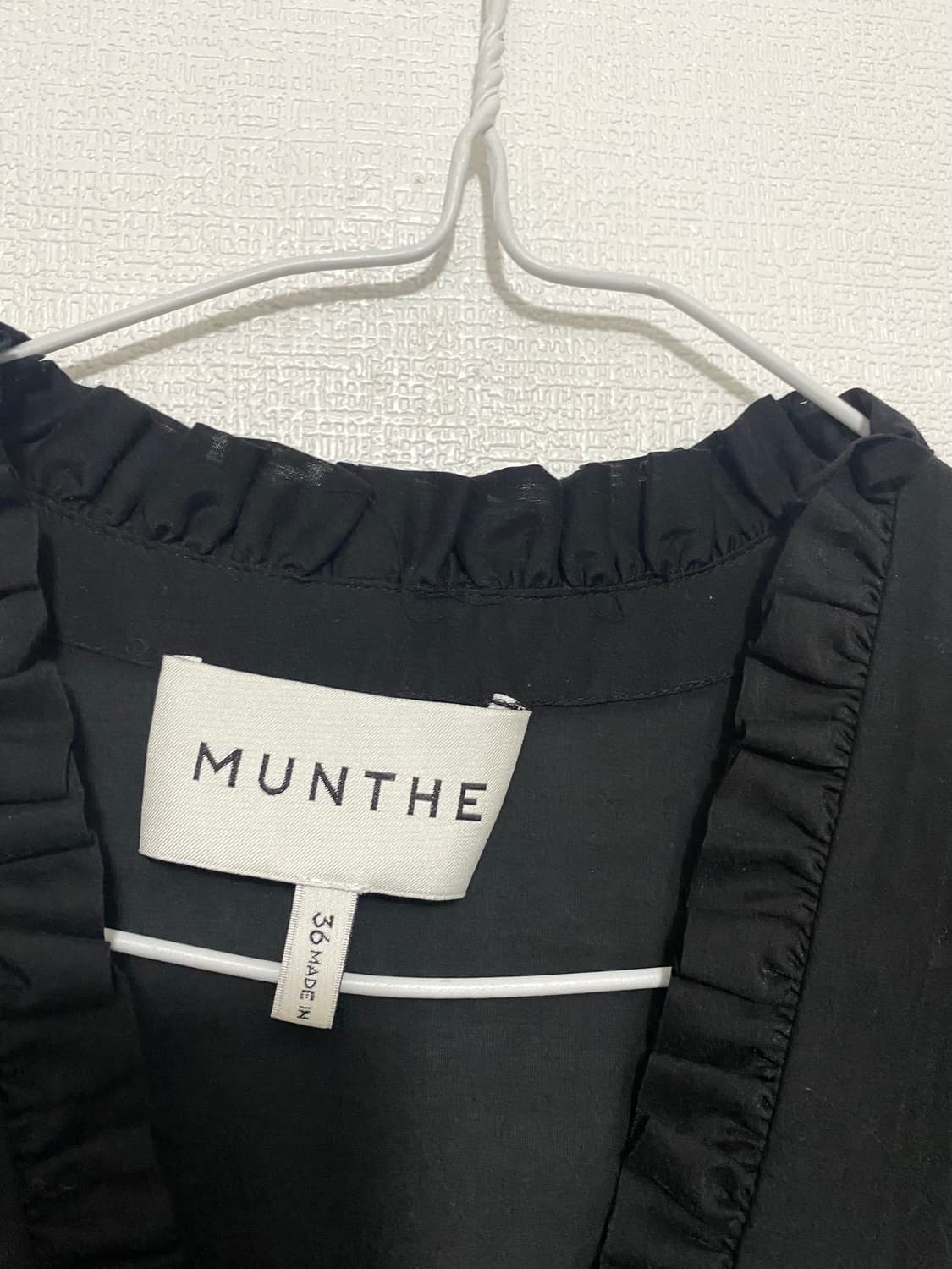 문텐 셔링 원피스 상품이미지2