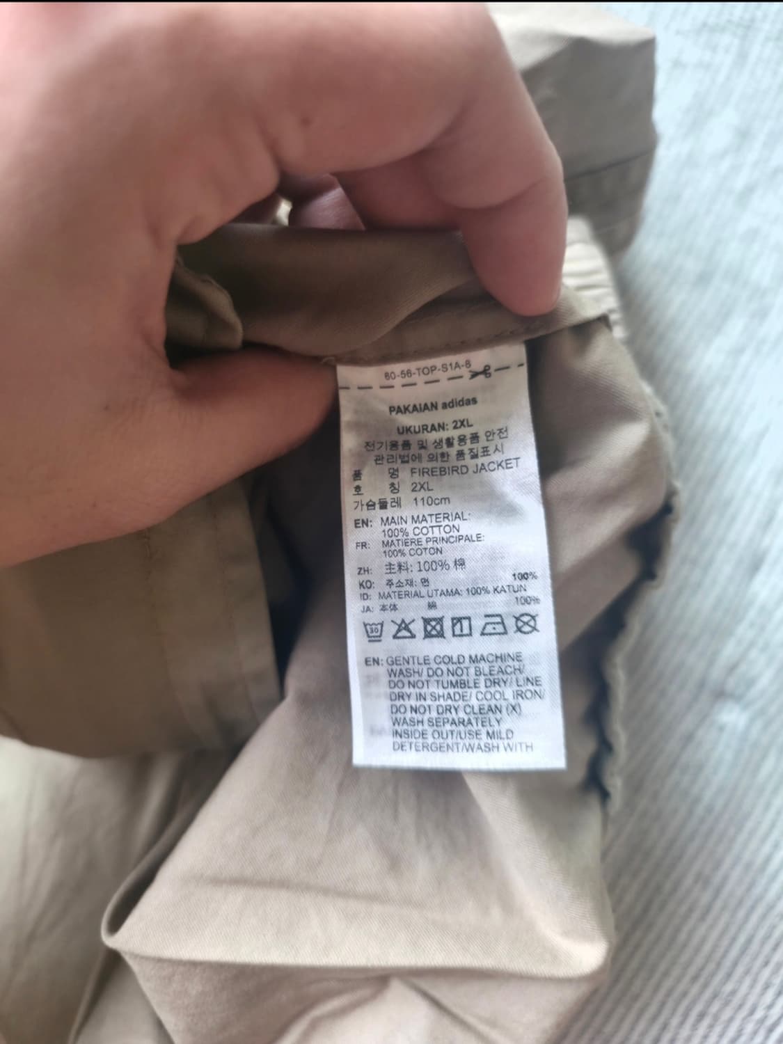 아디다스 자켓 상품이미지3