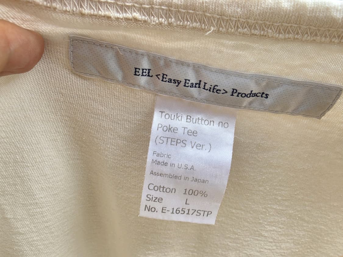 EEL Products (made in japan) 상품이미지4