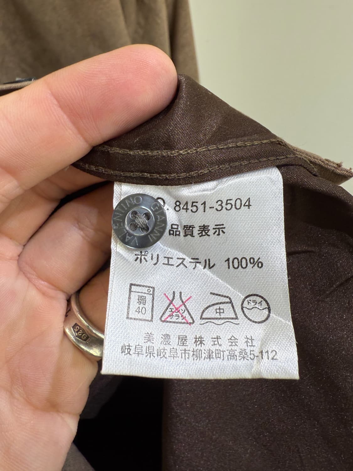 GIANNI VALENTINO 브라운 셔츠 상품이미지8