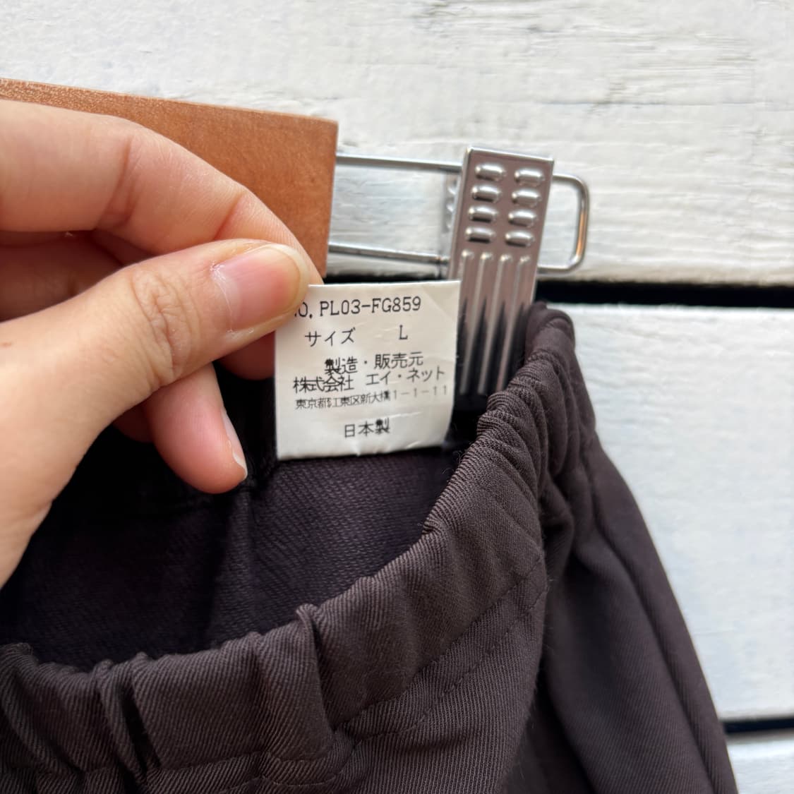 Issey Miyake 이세이미야케 플랜테이션 스커트 상품이미지6