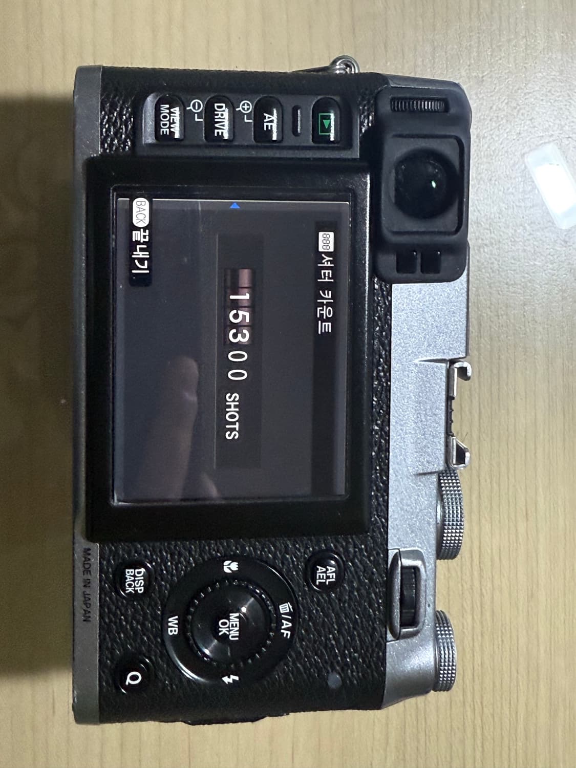 후지필름x100s 상품이미지3