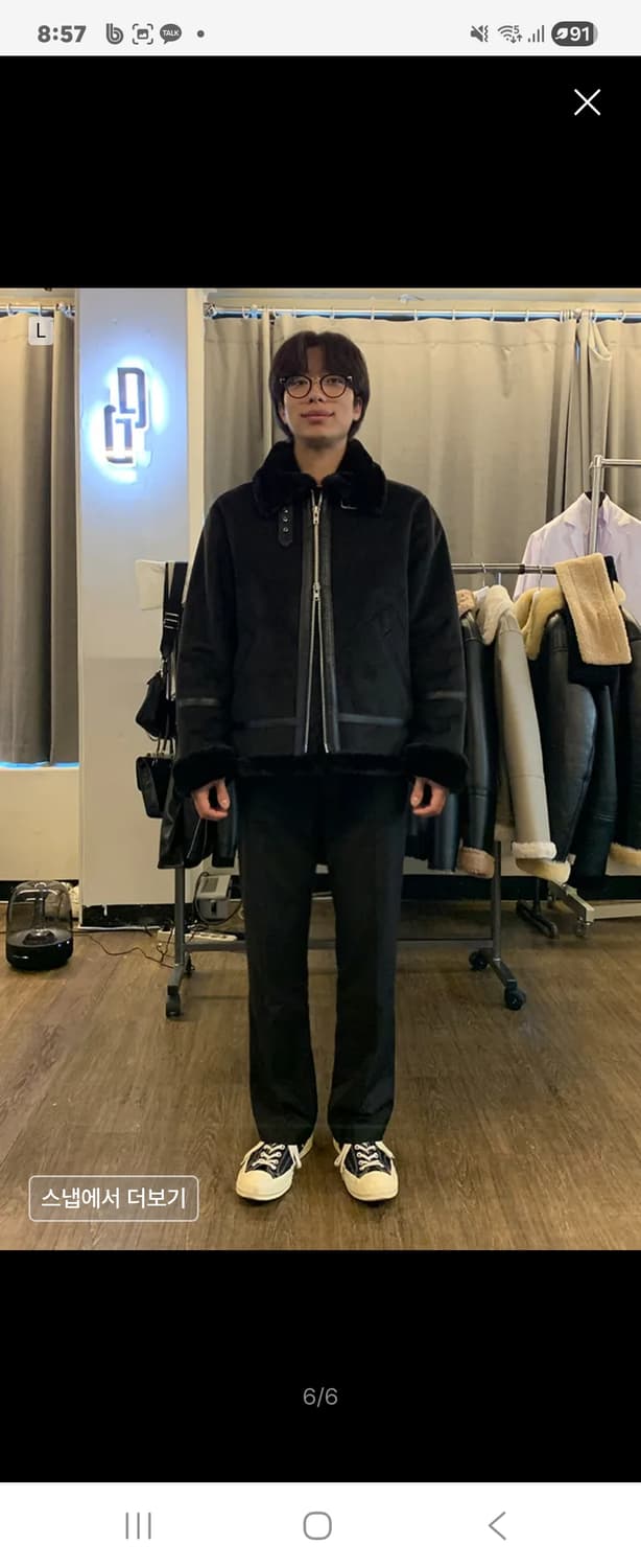 도프제이슨 솔리드 스웨이드 무톤 자켓 블랙 l 상품이미지2