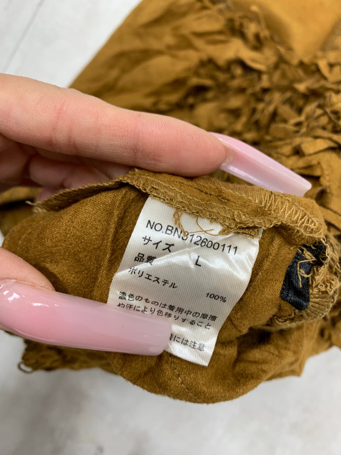 back number 웨스턴 베스트 #510 상품이미지3