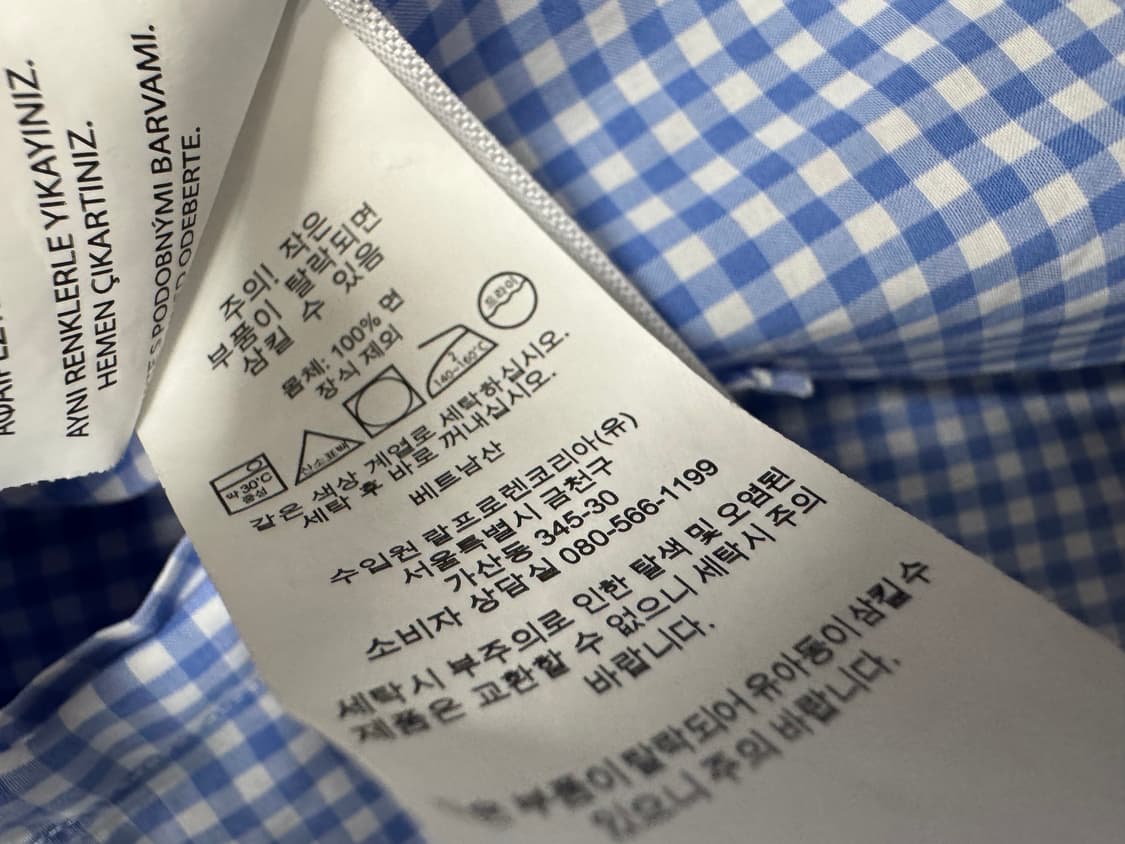 폴로 랄프로렌 Polo Ralph Lauren 상품이미지4