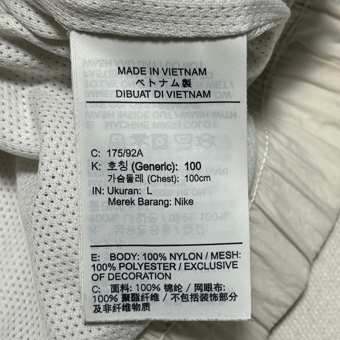 Nike 헤리티지 윈드러너 배색 바람막이 상품이미지4