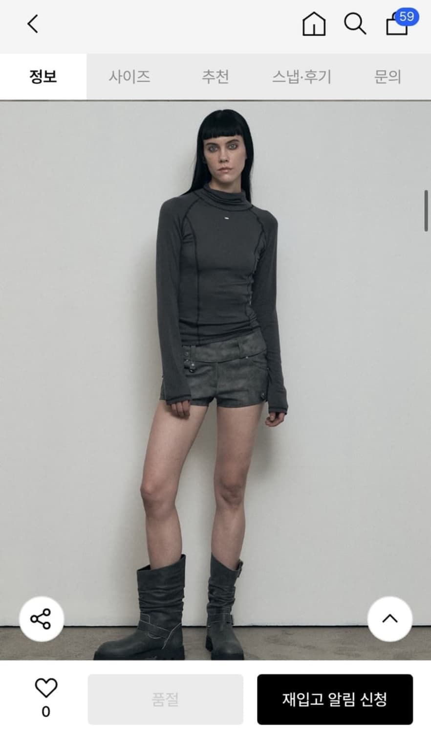 [3] 보헤미안서울 레더 그레이 쇼츠 상품이미지5