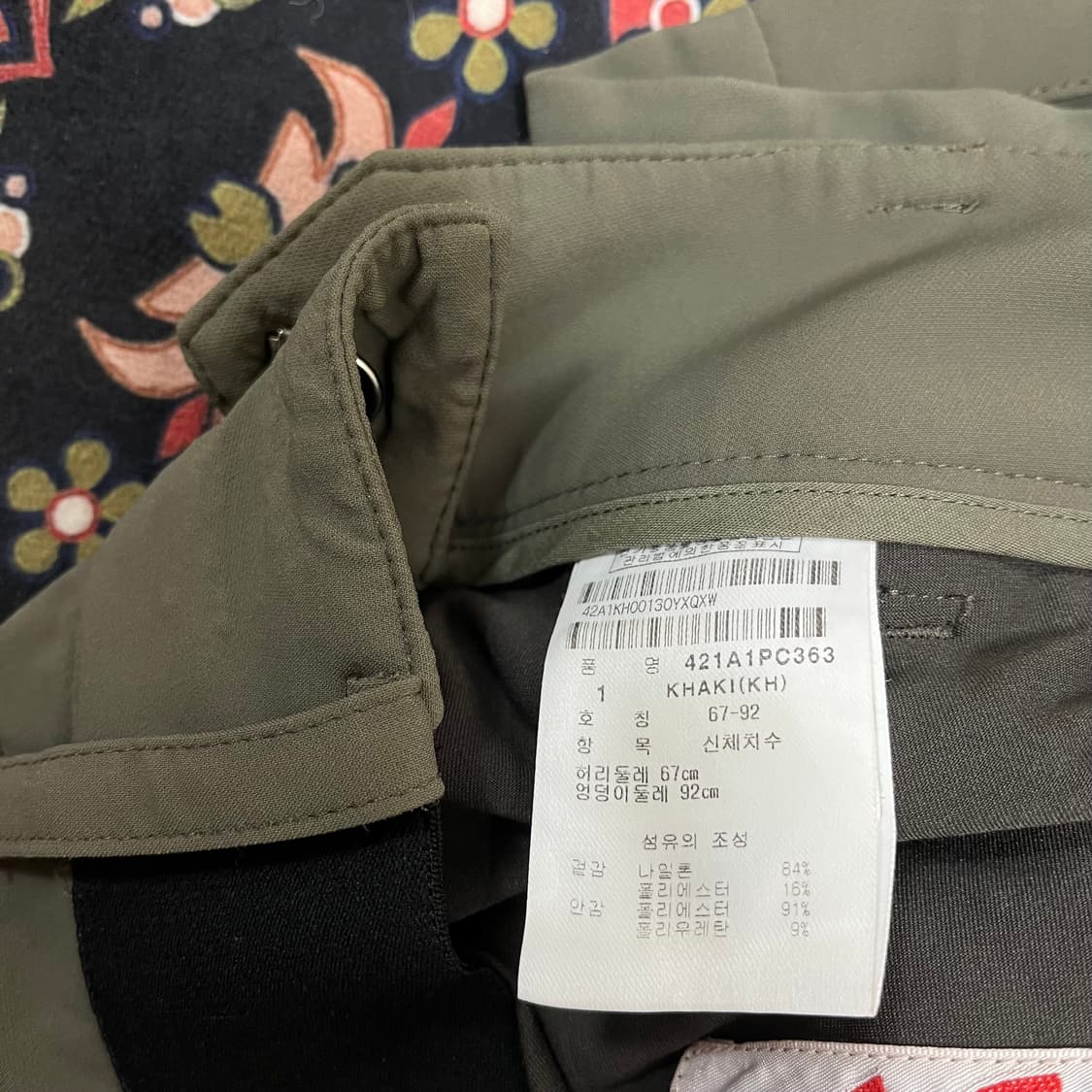 마스터바니 에디션 여성 스터드 골프 스커트 1 상품이미지9