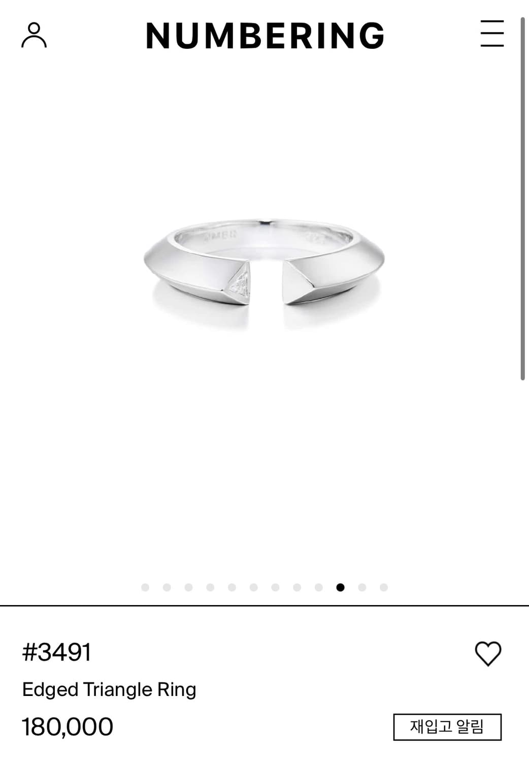 (새상품) 넘버링 3491 다이아실버링 13호 상품이미지1
