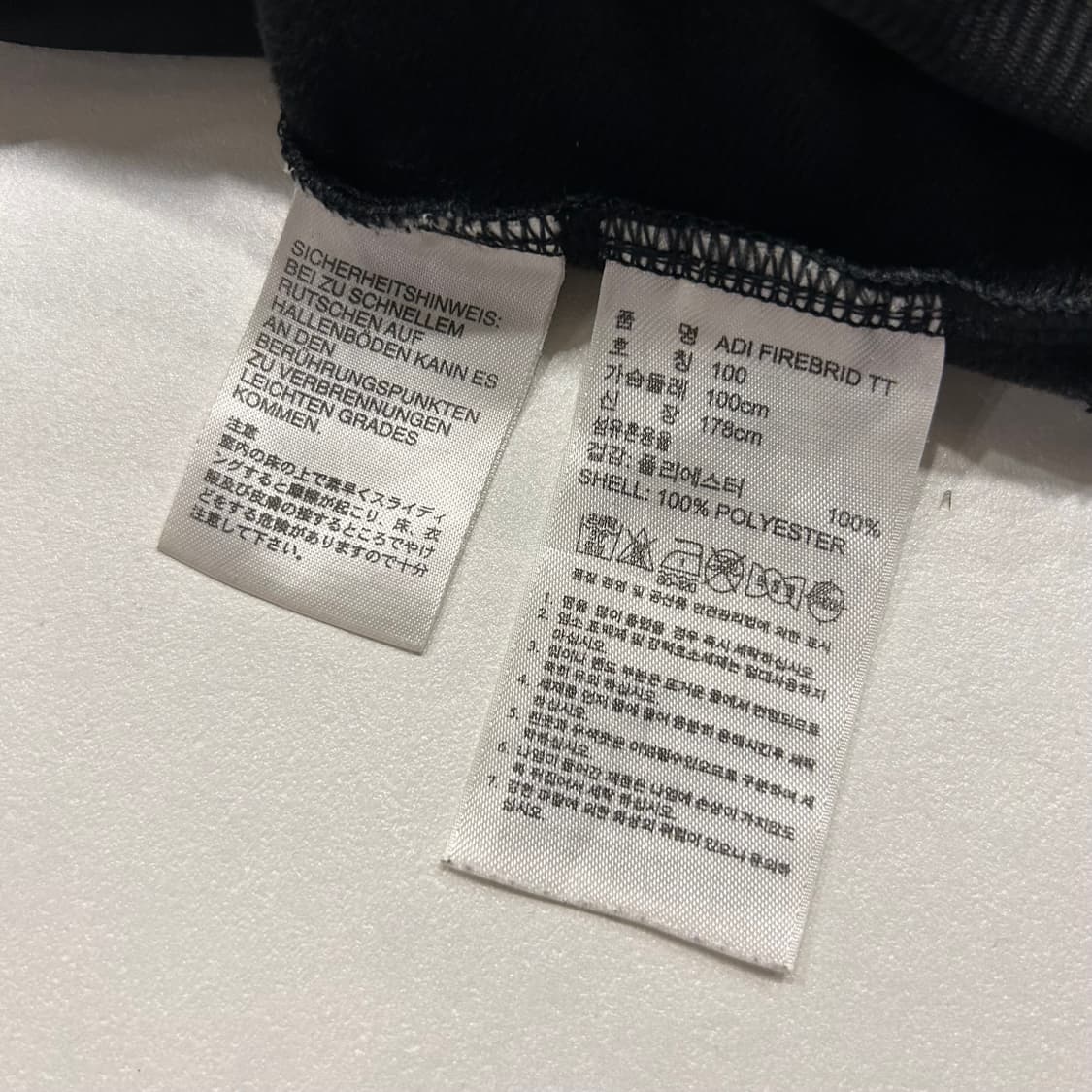 [100] 12s 아디다스 파이어버드 삼선 트랙탑 블랙 A743 상품이미지8