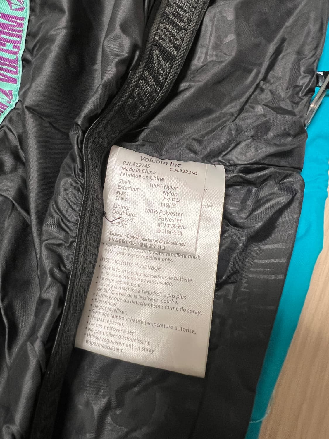 볼컴 Volcom 스노우보드 자켓 / 민트 블루 / S 상품이미지10