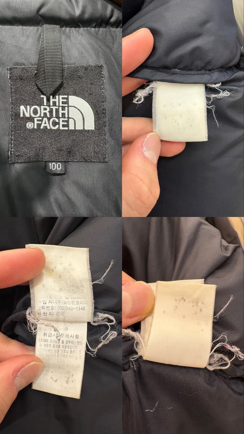 노스페이스 눕시 700 다운자켓 상품이미지10