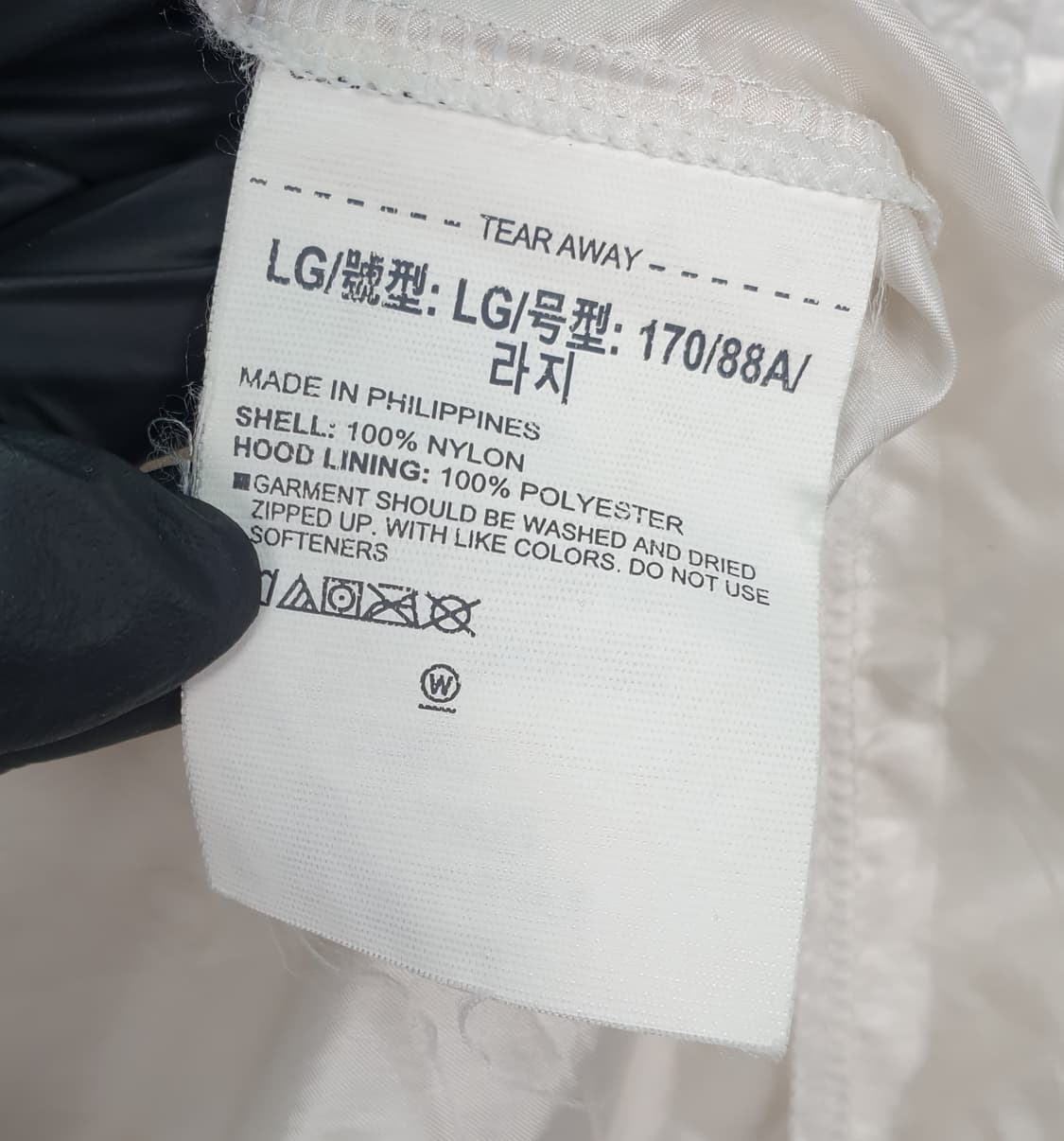 [95]언더아머 UA 스톰 런 재킷 상품이미지7