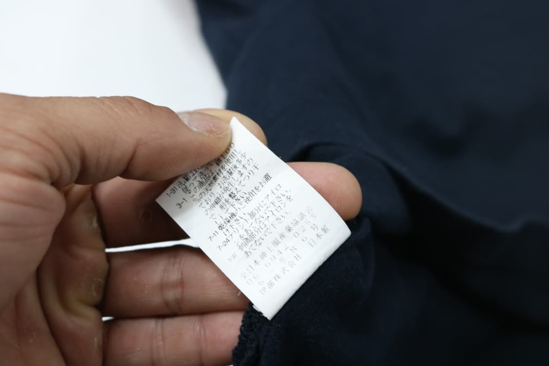 Sina Cova 시나코바 마린 스타일 로고 롱슬리브 티셔츠 (LL) 상품이미지9