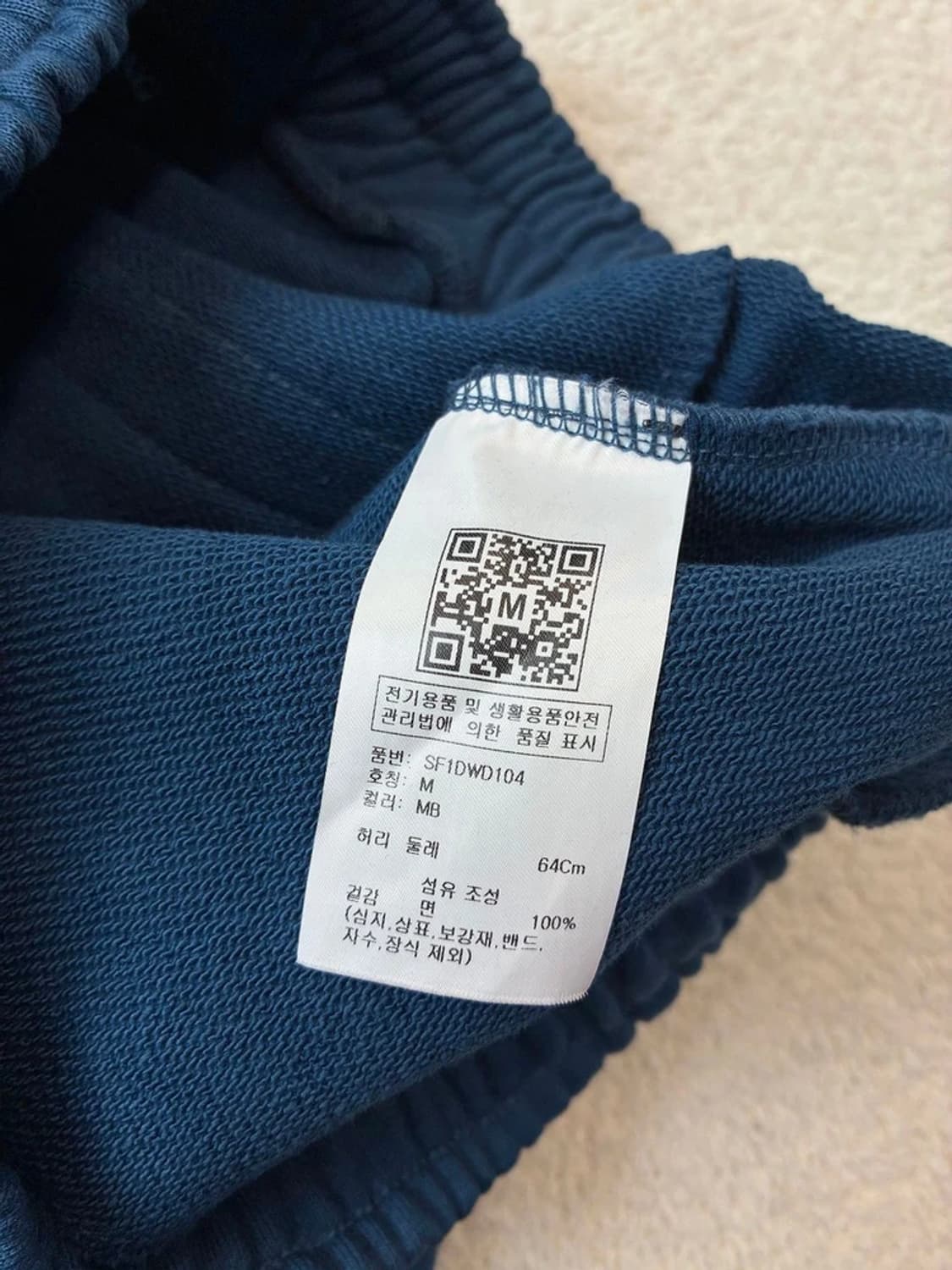 우알롱 시그니처 이지 와이드 스웻 팬츠 PN6188 상품이미지7