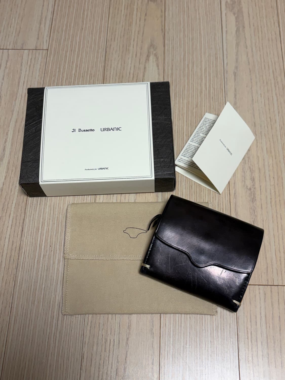 얼바닉30 일부세토 piega 지갑 블랙 상품이미지3