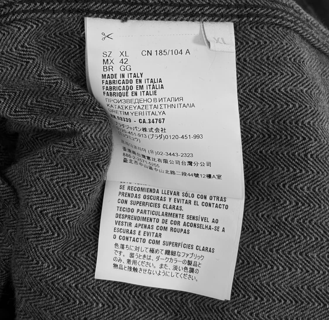 [XL] 프라다 남성 25ss 셰브론 블루종 데님 셔츠 자켓 블랙 상품이미지8