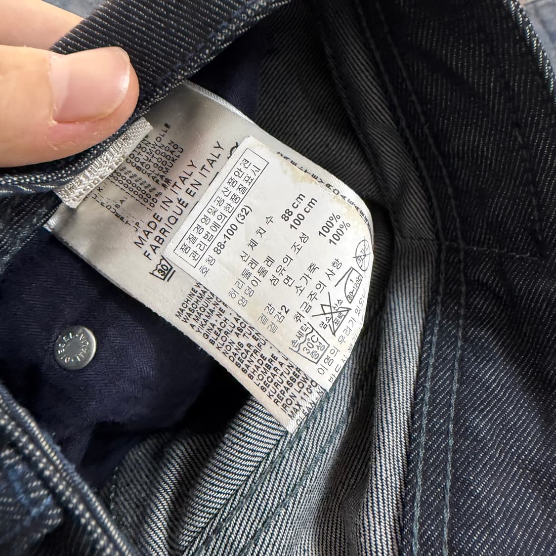 디젤 자티니 플레어 데님 팬츠 상품이미지8