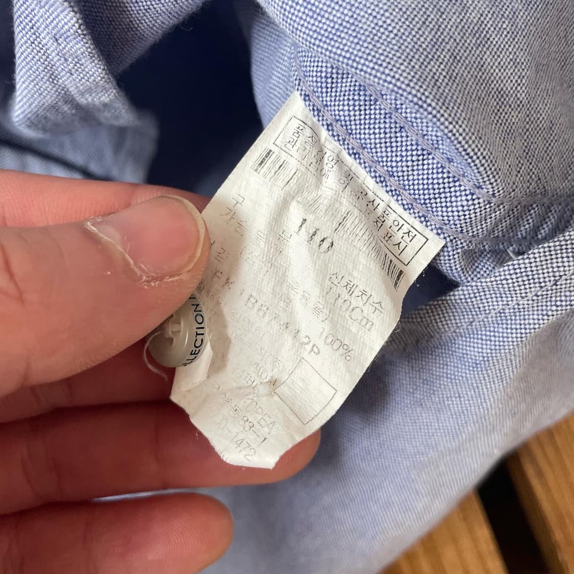 후부 샴브레이 반팔 셔츠 2XL 상품이미지8