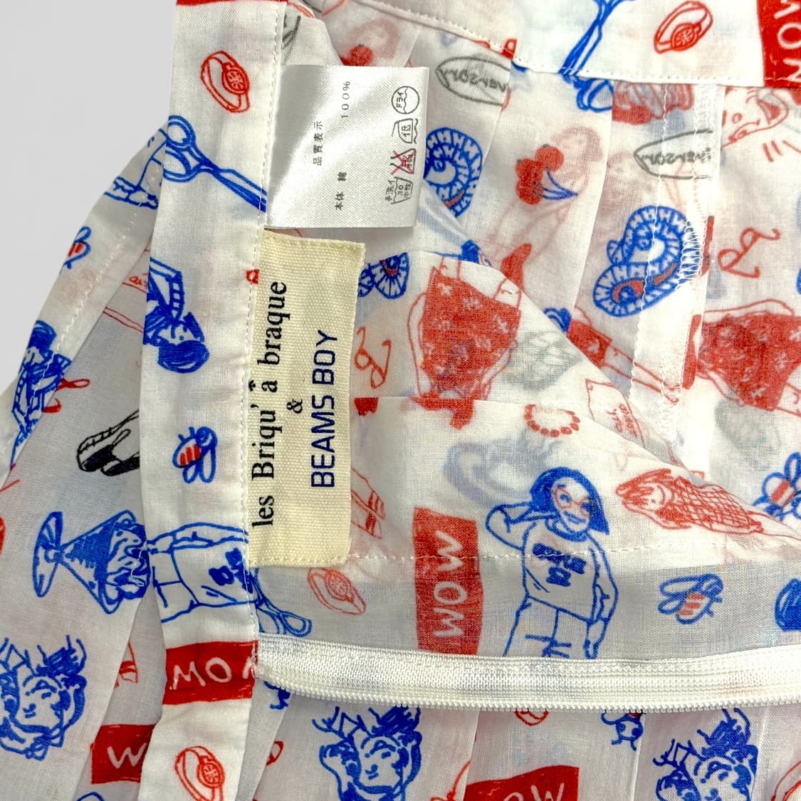 빔즈보이(BEAMS BOY) les Brique’a braque 스커트 상품이미지4