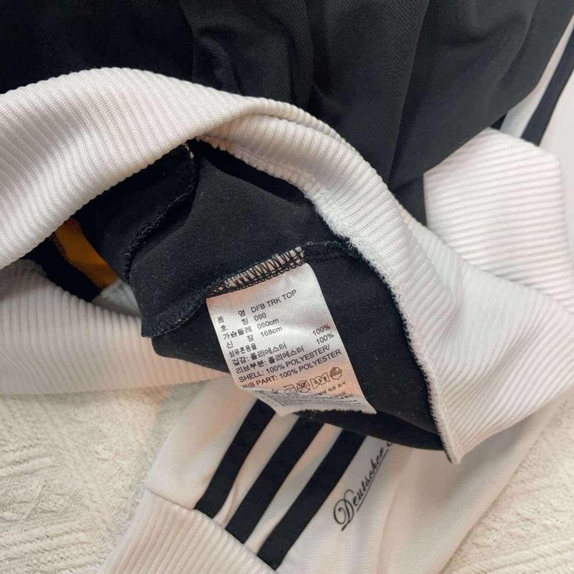 [90] 아디다스 독일 트랙탑 저지 상품이미지6