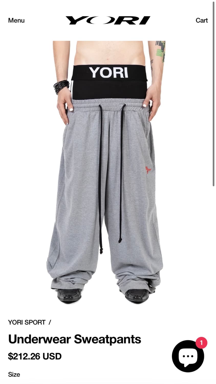 (구매) Underwear Sweatpants 상품이미지1