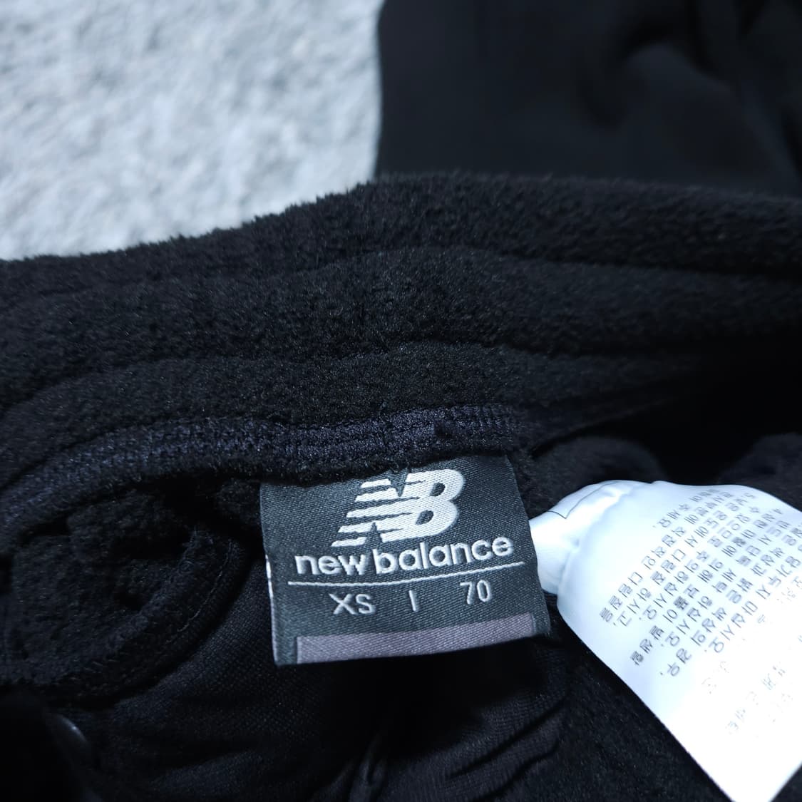 뉴발란스) XS 여자 플리스 와이드팬츠 뽀글이바지 / 왕눈이샵 상품이미지8