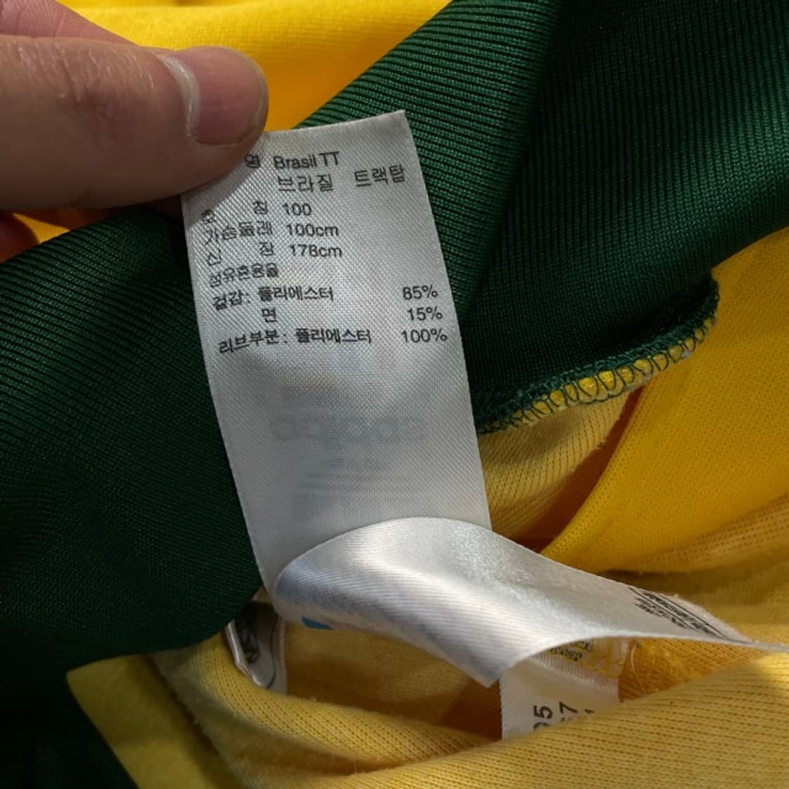 100 아디다스 올드스쿨 브라질 져지  상품이미지4