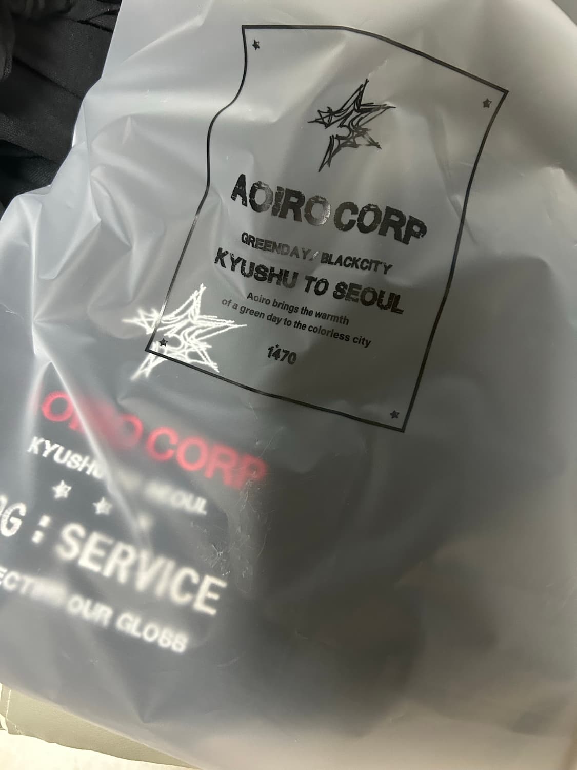 0사) 아오이로 포그서비스 상품이미지1