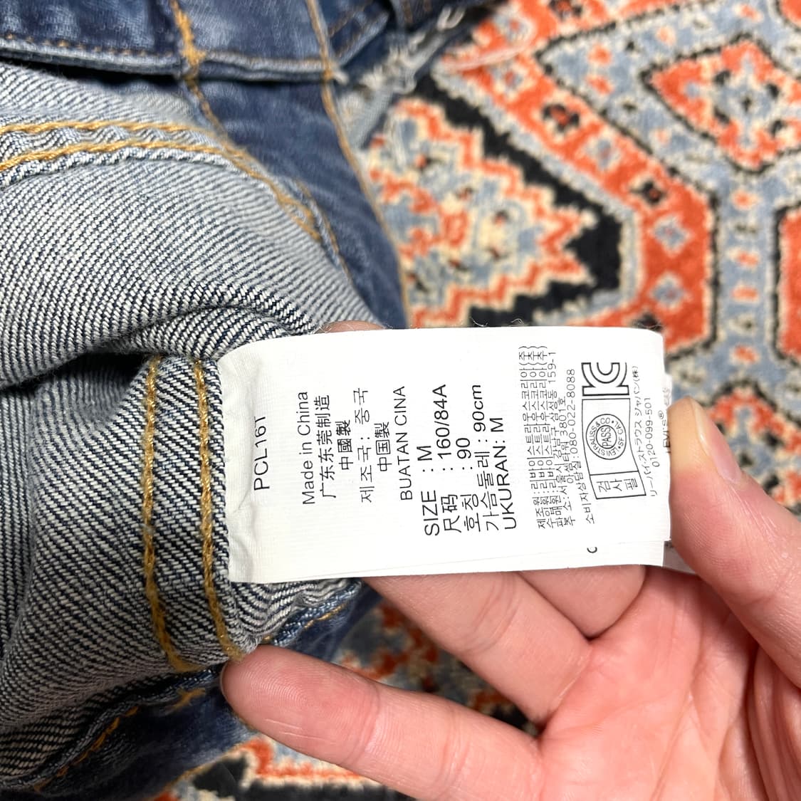 리바이스 데님 조끼 여성S 상품이미지5