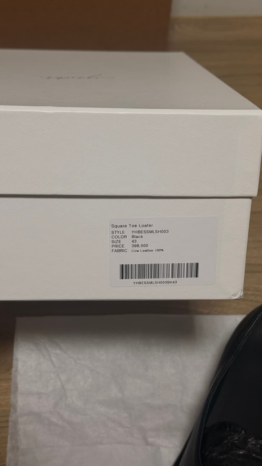 [43] 유스 스퀘어 토 로퍼 상품이미지9