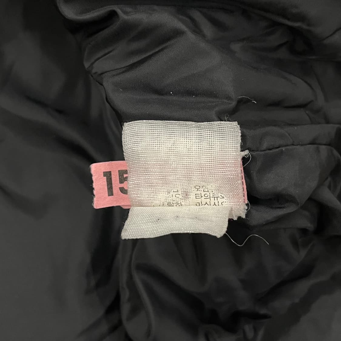 [ 정품/95 ] 노스페이스 경량 패딩 b16 상품이미지6