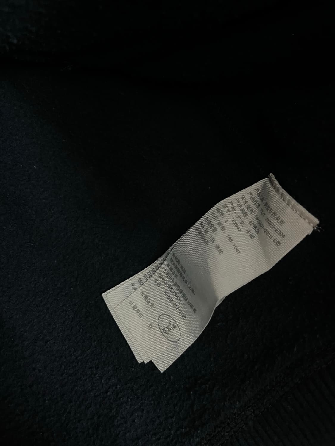 아베크롬비 스펠로고 후드집업 네이비 (L) 상품이미지6