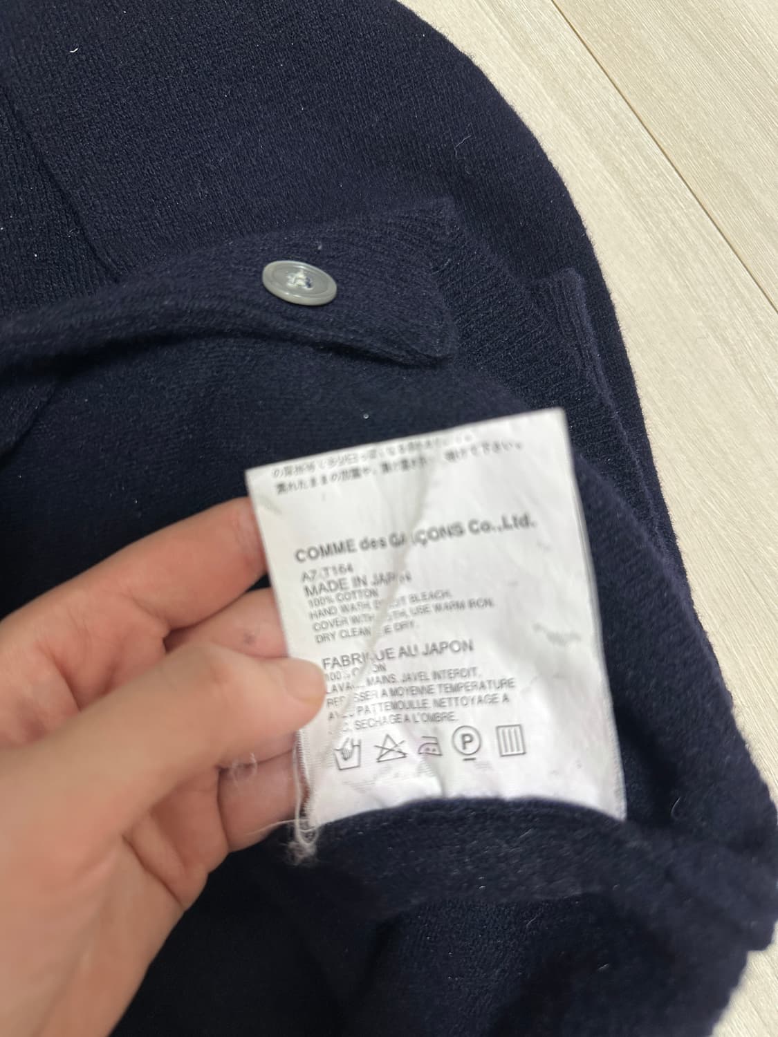 꼼데가르송 레드 하트 가디건 네이비 상품이미지4