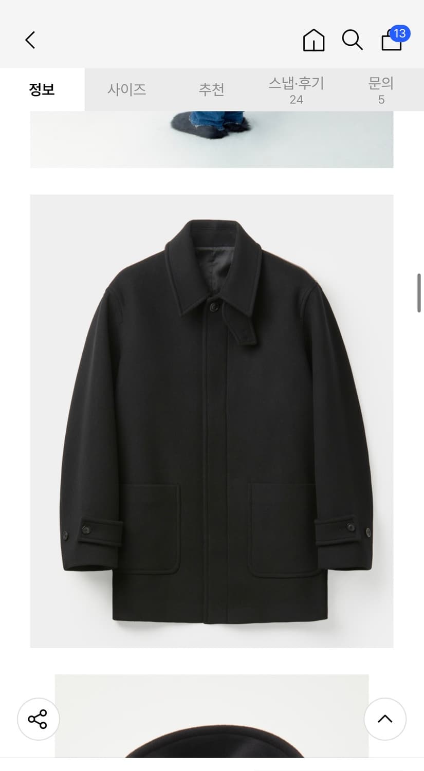 쿠어 우먼 캐시미어 하프코트 상품이미지3